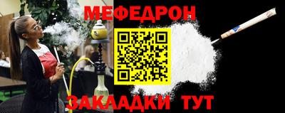 амфетамин Рязань