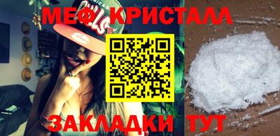 амфетамин Рязань