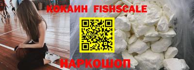 амфетамин Рязань