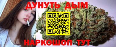 амфетамин Рязань