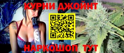 меф Рыбинск