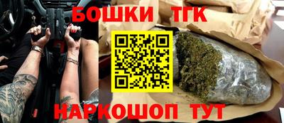 меф Рыбинск