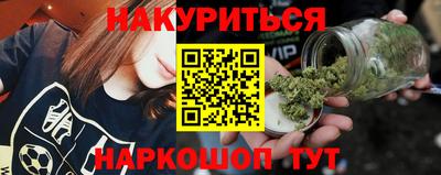 меф Рыбинск