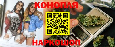 амфетамин Рязань