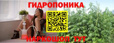 меф Рыбинск
