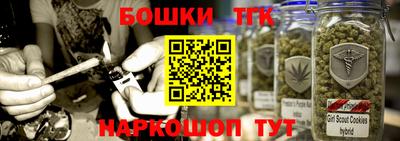 амфетамин Рязань