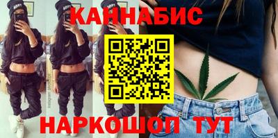меф Рыбинск