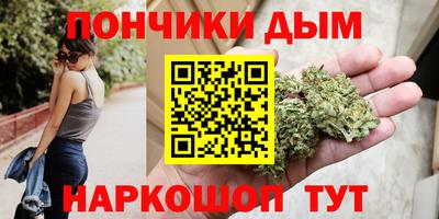 амфетамин Рязань