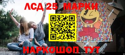 меф Рыбинск
