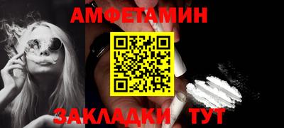 apvp Пыть-Ях