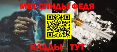 кокаин колумбия Северобайкальск