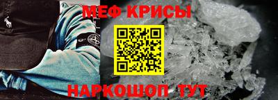 амфетамин Рязань