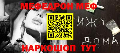 прущие грибы Свободный